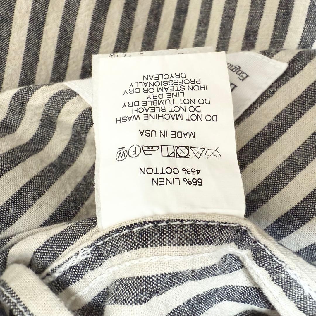 Engineered Garments D SUM Jacket Double Breasted … - image 9