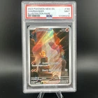 2023 Pokémon Mew en Charmander Illustration Rare PSA 9