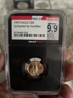 1997 $5 Proof 1/10th Gold Eagle NGCX Mint State 9.9 VaultBox Black Core