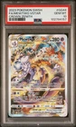 New Listing2023 Pokemon SWSH Crown Zenith Mewtwo VSTAR Galarian Gallery #GG44/GG70 PSA 10