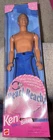 Pearl Beach Ken #18577 Vintage 1997 Mattel Collectible W/ring Sealed NRFB NIB