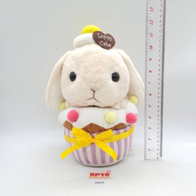 Loppy J664 Cupcake Amuse Pote USA Loppy Amuse Plush 11