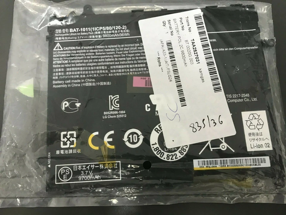 BAT-1011 - Batería Acer para Iconia Tab A510 A511 A700 A701 BAT-101 Foto 2 de 2