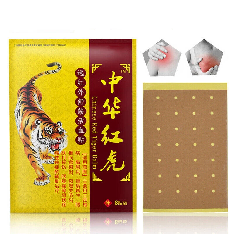 Chinese Red Tiger Patch Arthriti Schmerzpflaster Wärmepflaster - Bild 1 von 4
