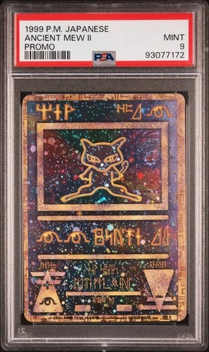 1998-99 POKEMON JAPANESE PROMO ANCIENT MEW II PSA 9