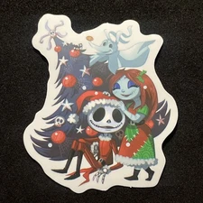 Sticker ~ Number 3673 ~ Individual Stickers | Fast Shipping |