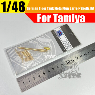 1/48 German Tiger I Tank Metal Gun Barrel Muzzle Brake+Shells Kit for Tamiya