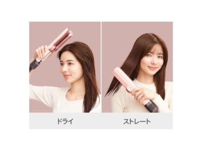 Dyson Airstrait Streightener hair dryer HT01 KP Sakura Cherry 100V