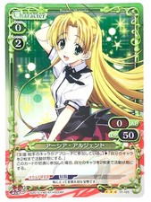 Asia High School DxD Precious Memories Card japan Very Rare F/S 01-105