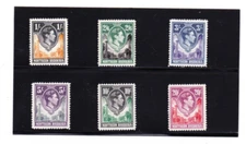 NORTHERN RHODESIA #40-45 COMPLETE HIGH VALUES MINT LIGHTLY HINGED  K114