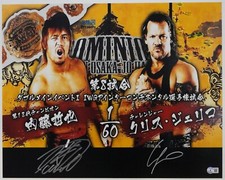 Chris Jericho Tetsuya Naito Signed 16x20 Photo BAS COA New Japan Pro Wrestling C