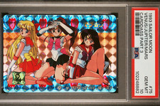 PSA 10 Pop 2 1993 Sailor Moon CARDDASS Part 3 SAILOR JUPITER, MARS, VENUS 75