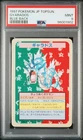 Pokemon Gyarados Topsun Blue Back Japanese PSA 9 Mint