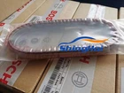 Genuine New Bosch 901100 901064 CVT Transmission Belt