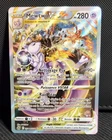 Carte Pokémon Mewtwo VSTAR GG44/GG70 -Stars Étincelantes - FR