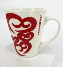 Starbucks 2016 Valentine's Day Ceramic Coffee Cup Mug White w/ Red Swirls 12 Oz