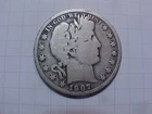 1907 D Barber Half Dollar
