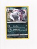 2020 Pokemon SWSH CHAMPION'S PATH UNCOMMON MALAMAR (#2)