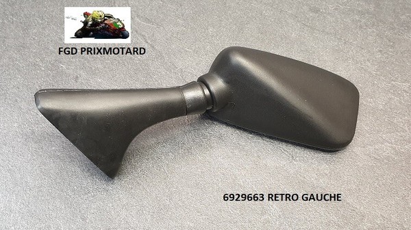 Kawasaki GPZ 600 R 1987/1988 Linker RüCkspiegel-image