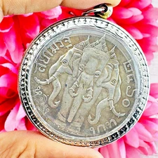 Vintage Siam Medal 3head Elephant KingRama5 Lucky One THB Coin Thai Amulet 18322