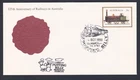 1979 ANNIVERSARY RAILWAYS DECIMAL STAMP COVER CDS PUFFING BILLY GEMBROOK #A154