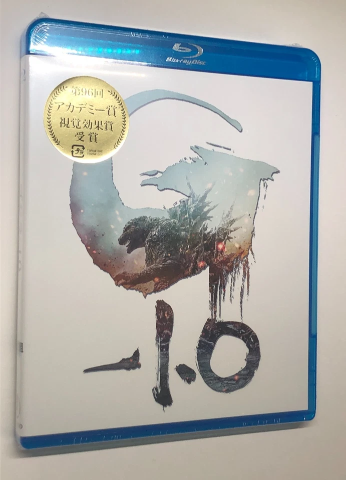 Godzilla-1.0 Blu-ray ver. Godzilla Minus One - Image 4 of 4