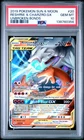 2019 Pokemon Sun & Moon Unbroken Bonds #20 Reshiram & Charizard Gx PSA 10