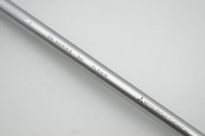 Mitsubishi Tensei Ck Blue 50 Regular Flex 44.5