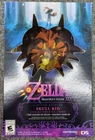 The Legend Of Zelda Majora’s Mask 3DS LE  - Skull Kid Figure Read Description