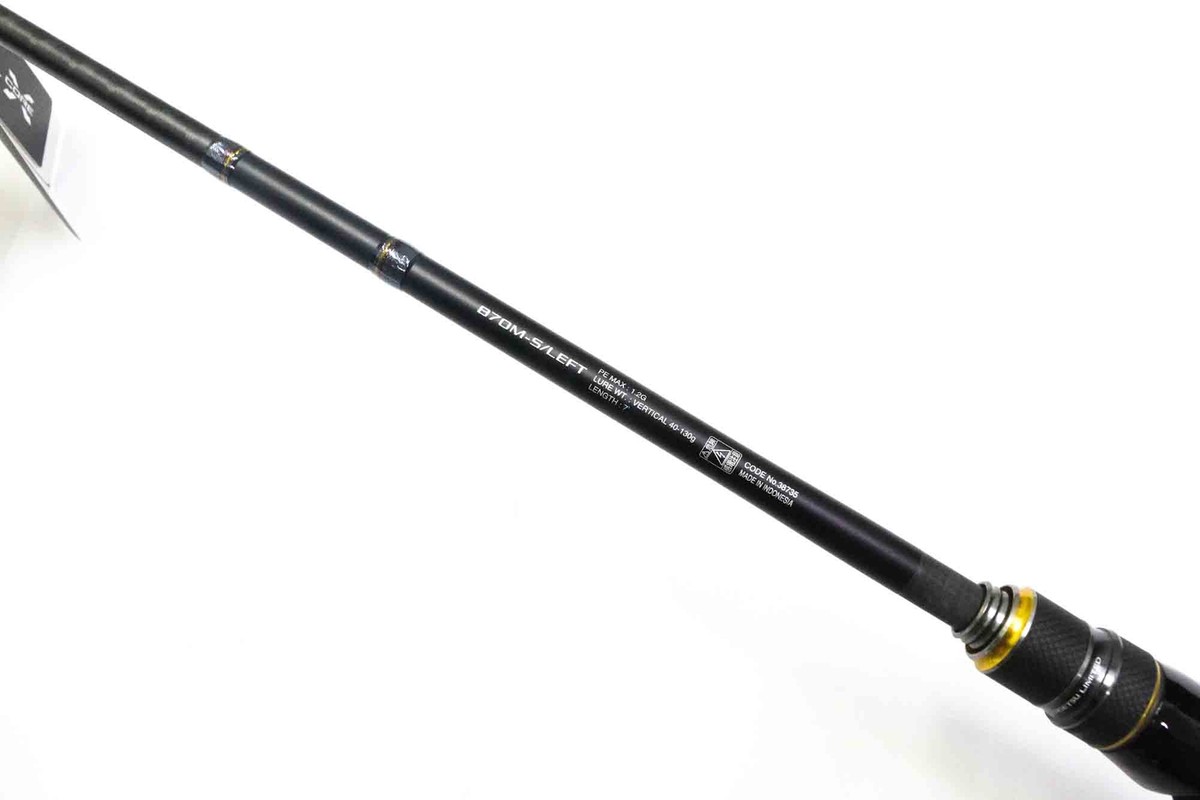 ロッド SHIMANO ENGETSU LIMITED B70M-S/LEFT Sale Shimano Rod Baitcast Engetsu Limited B70M-S Left 387356