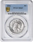 1934 Walking Liberty Silver Half Dollar MS65 PCGS