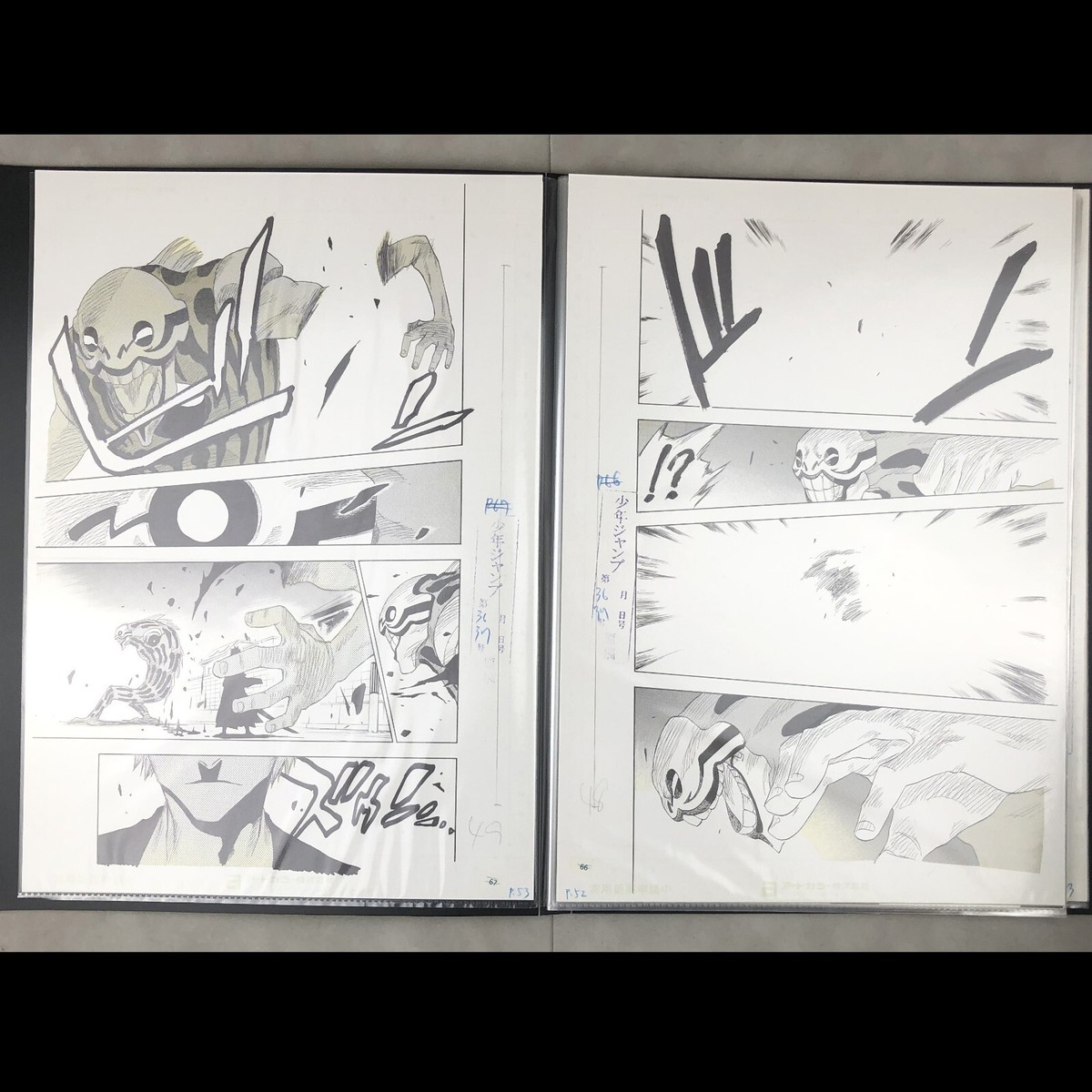 スタンプシート アート・コレクション 1999年発行　フランスコミック　額入 古書古本 Totodo: Japan Print '91 / Communication & Print