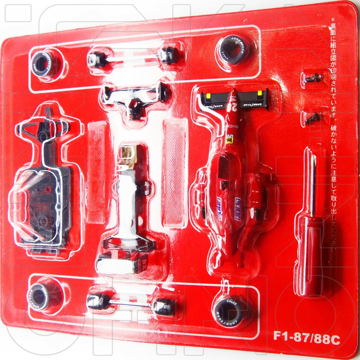 Ferrari F1 87/88C N.28 Gerhard Berger 限定 FERRARI F1-87/88C #28 GERHARD BERGER F1 COLLECTION 1 KYOSHO