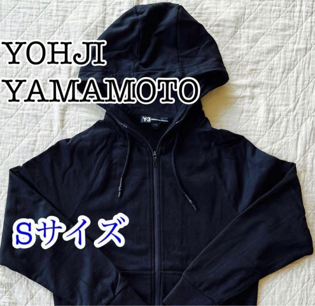 Y-3 - 美品 クリーニング済 Y-3 ワイスリー ヨウジヤマモト W