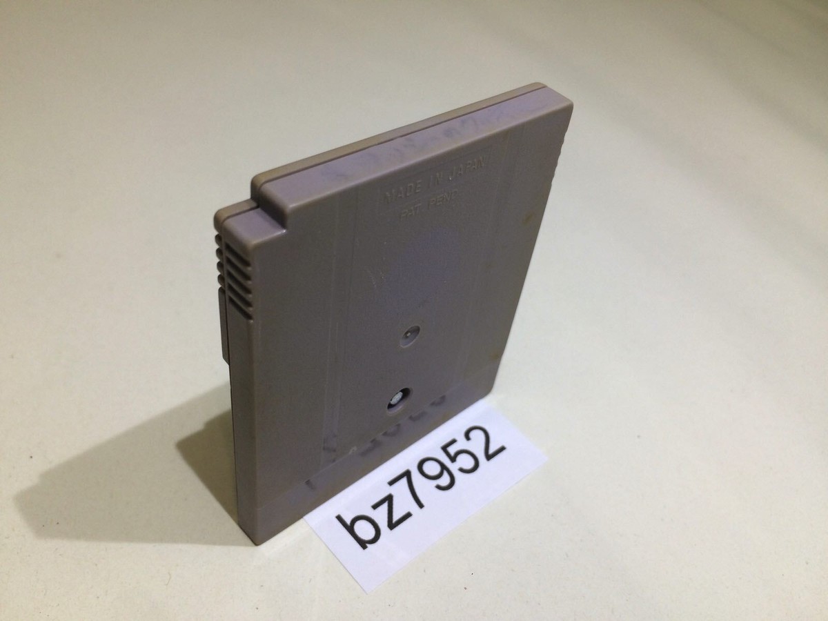 BZ7952 Yoshi Cookie Yossy GameBoy Game Boy Japan | eBay