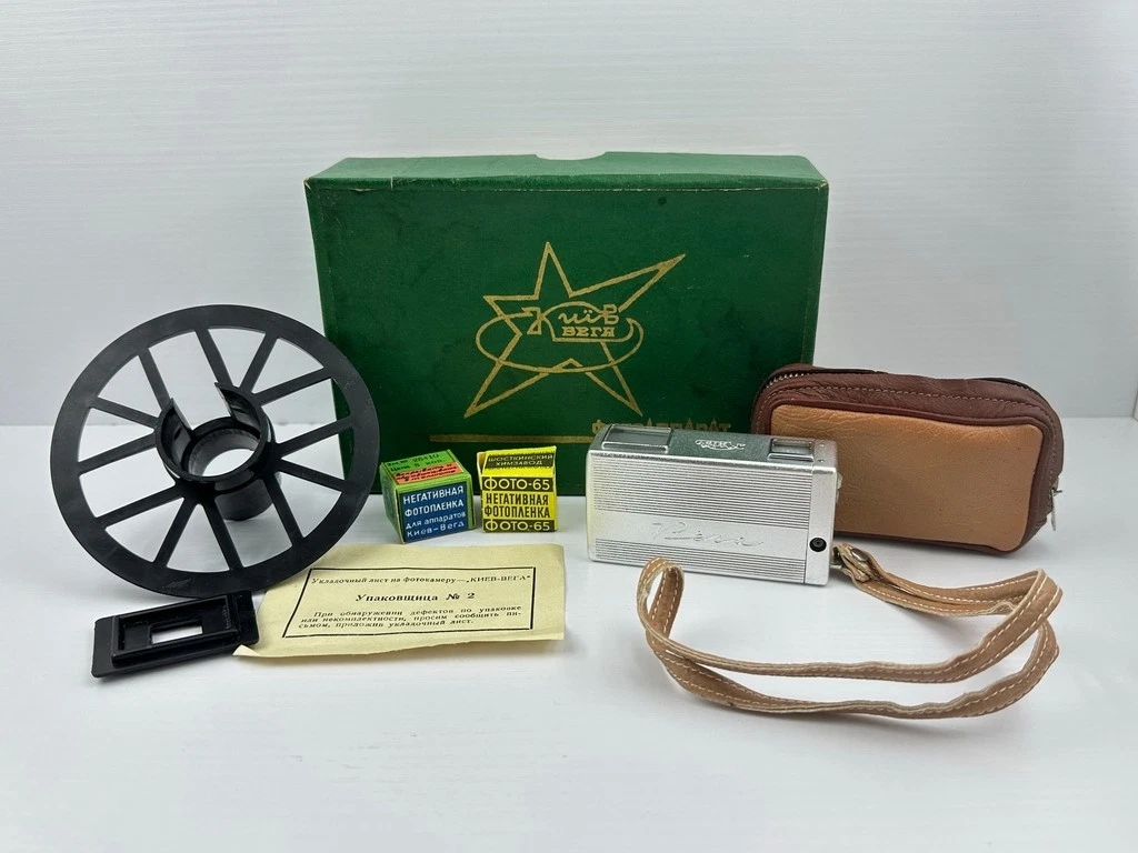 Kiev Subminiature Film Camera for sale - eBay