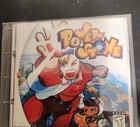Capcom Power Stone Sega Dreamcast 1999 Fighting NTSC-U/C w/ Manual