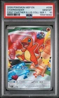 2026 POKEMON MEP EN-ME BLACK STAR PROMO #038 CHARMANDER PSA 10