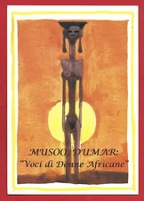 Postcard NV ITALY - PROMOCARD - MUSOO DUMAR - PC 2694 - 10 x 15