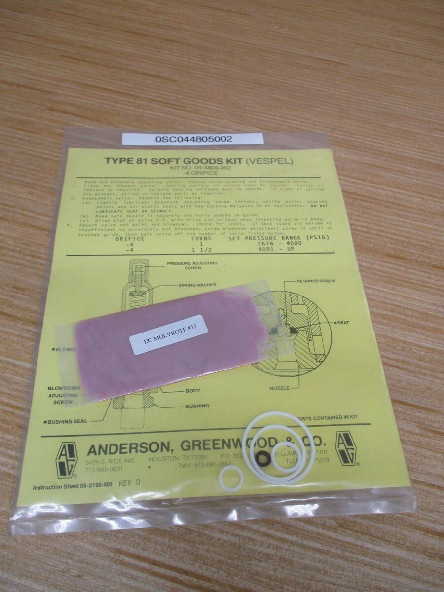 Anderson Greenwood 04-4805-002 Type 81 Soft Goods Kit Anderson Greenwood 04-4805-002 Type 81 Soft Goods Kit