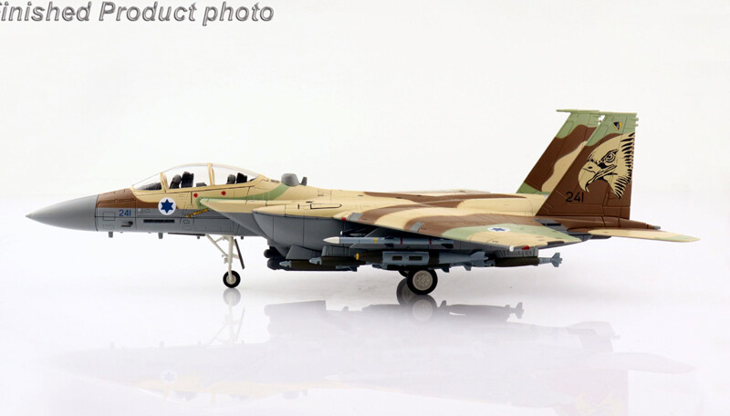 Hobby Master 1/72 Israeli Air Force F-15I Ra'am Fighter 41 Hammer