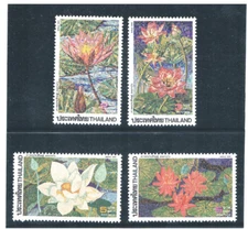 THAILAND 1991 Lotus Flower Mosaics (Flora) CV $ 2.05