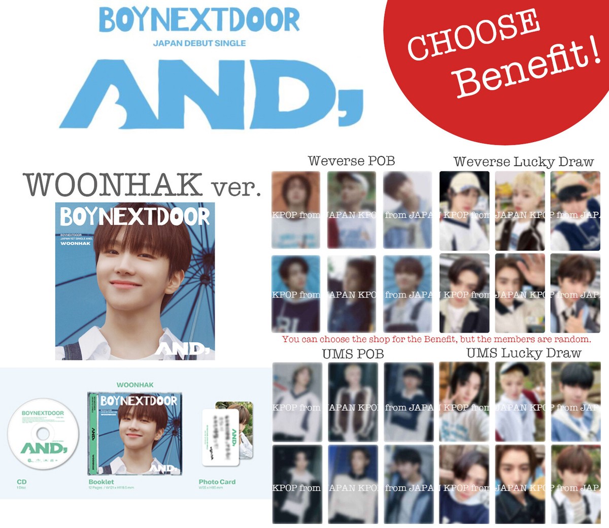 BOYNEXTDOOR 一直娱 yizhiyu yzy3.0 特典 6枚セット BOYNEXTDOOR NoGenre中国一直娱yizhiyuトレカ 6枚セット - メルカリ