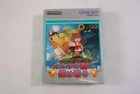 Nintendo The Bell Tolls for Frog Game Boy Game Software Used