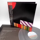 Pink Floyd ‎– The Final Cut Japan LP OBI VINYL CBS/Sony ‎– 25AP 2410