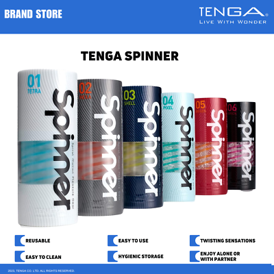 tenga spinner tetra textured male masturbator TENGA SPINNER - 01 Tetra