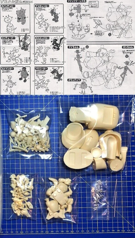 CLUB-M - ヤッターマン YATTERMAN • YATTAMAN YATTER ONE YATTERWAN YATTACAN - 1/25 RESIN - Immagine 2 di 4