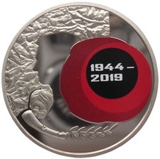 UKRAINE  5 HRYVNI - "75 JAHRE BEFREIUNG DER UKRAINE" - 2019(UNC)