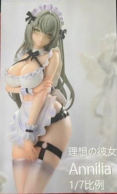 Healing Annilia House Maid 1/7 PVC Figure Statues Collectible Toys Limited Model