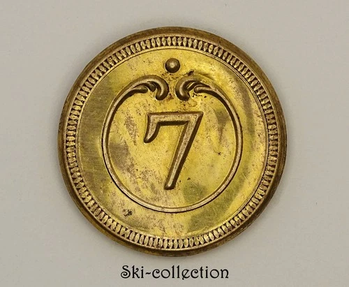 Button 7th Regiment of Dragons, officers (1815-1845) France. 24 mm